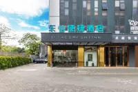 Dongyi convenient hotel (Guangzhou Zhizao Plaza foreign trade school store) Hotels near Baiyun (White Cloud) Lake