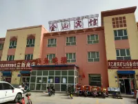 Ruojing Jinshan Hotel