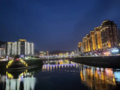 River & Holiday Rezen Hotel Pengshui Hotels in Pengshui County