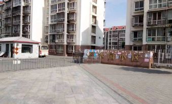 Tianjin Ririwang Accommodation