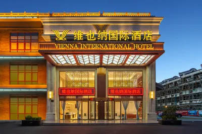Vienna International Hotel(Guigang Bushan Gujun) Các khách sạn ở Quý Cảng