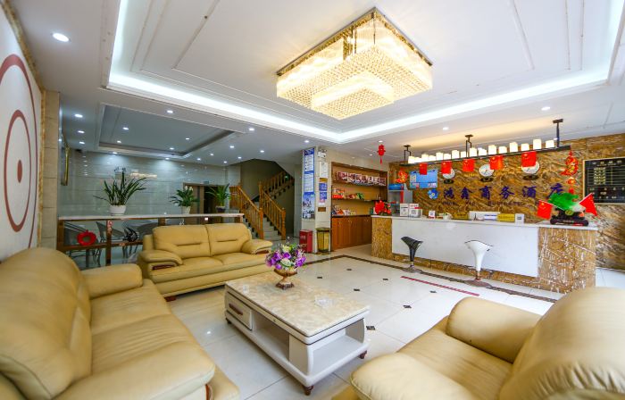 Shibing  Hongxin  Business Hotel