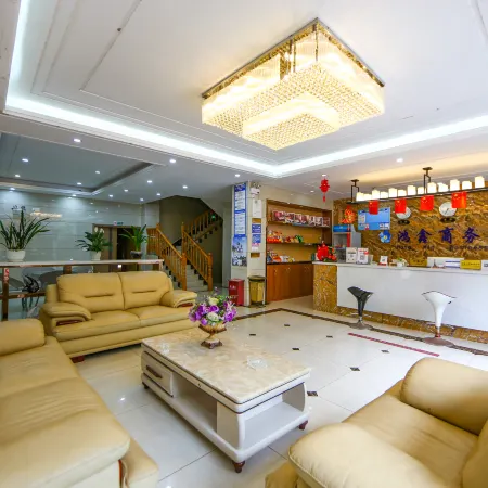 Shibing  Hongxin  Business Hotel