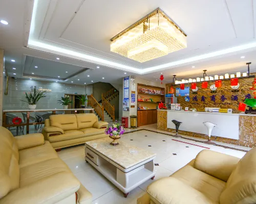 Shibing Hongxin Business Hotel فنادق في شى بينغ