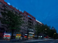 HanTing Hotel (Dongguan Municipal Government, Guomao, Hongfu Road) - 2성급