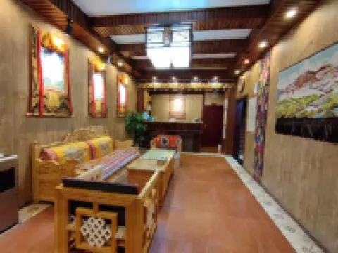 Xinlong Zhan Du Cultural Hotel Hotels in Xinlong