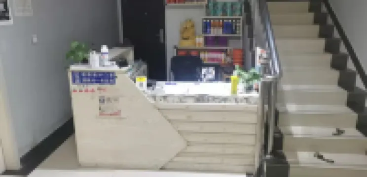 錦豐酒店（南京祿口國際機場店）