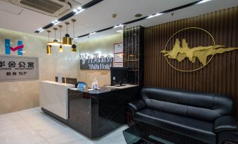 Wuyu Hotel (Shenzhen Luohu Port)