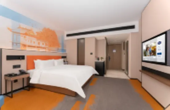 Hampton by Hilton Jiujiang Xunyang