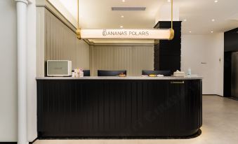 AnanasPolaris Anshe Peileli Hotel (Xindu Longcheng Beichen Fortune Center)