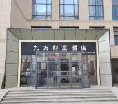 Nine Wealth Hotel(Urumqi airport store) Hotels in 