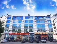 Taining Wugu Hotel Hotels near Taining Geological Museum