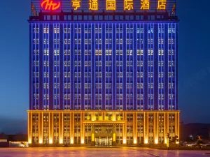 Turks Hengtong International Hotel