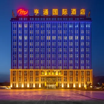 Turks Hengtong International Hotel
