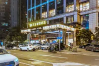 月牙濠璟飯店（成都西站文化宮地鐵站店） 溫江區新龍園藝場永寧基地附近的飯店