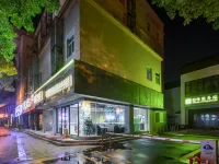Mechar Hotel (Zhangjiagang Yangshe Old Street) Hotels near shazhou Park