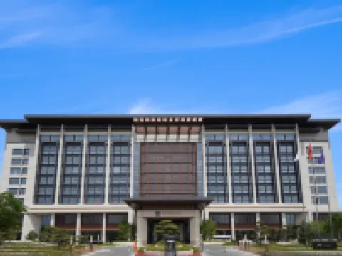 Zhangjiakou Grand Metropark Hotel Hotels near Zhangjiakou Museum