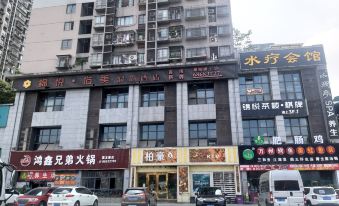 Jinyue Yimei Hotel