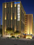 Kyriad Hotel Hotels in The Mixc/Qianhu University Town