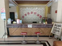 Gengma Aihuayu Hotel