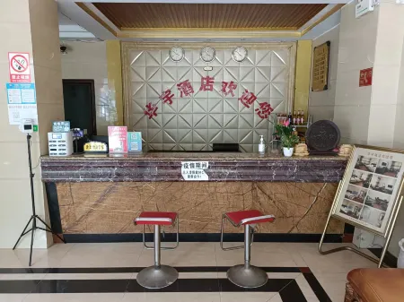 Gengma Aihuayu Hotel Отели в г. Генма