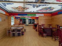 Chayamuruo Hot Spring Homestay