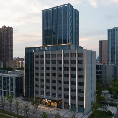 JI Hotel (Hefei Mingzhu Plaza) Hotels near Hefei Development Zone