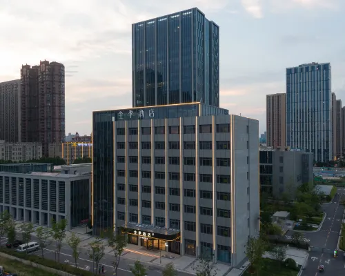 JI Hotel (Hefei Mingzhu Plaza) Hotels near Hefei Development Zone