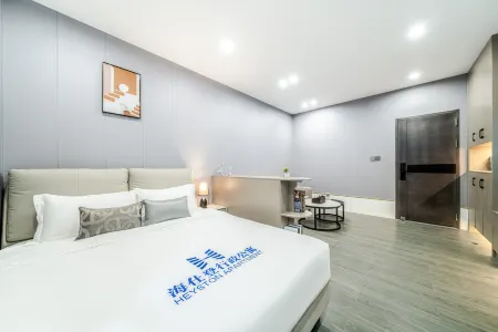HEYSTON Executive Apartment (Shenzhen Shekou Haishang Shijie)