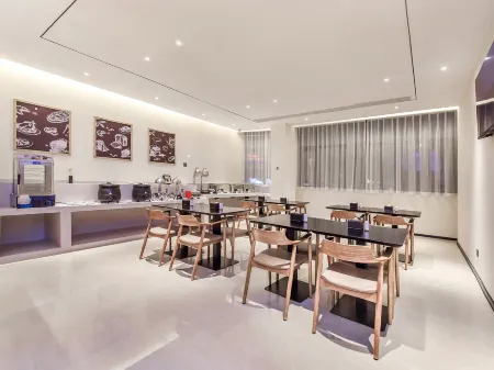 City Convenience Hotel (Chongqing Yuyang Taohuayuan Branch)