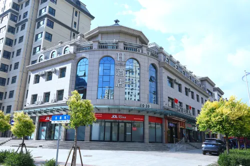 H Hotel (Zhangjiakou Chongli Branch)