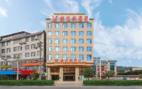 Vienna Hotel (Hechi Donglan Branch)