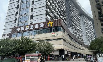 Sunshine Hotel Apartment (Nanjing University of Technology Metro Station)