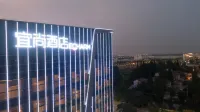 이쟈무 호텔 양주 세계원예박람회 주변 호텔