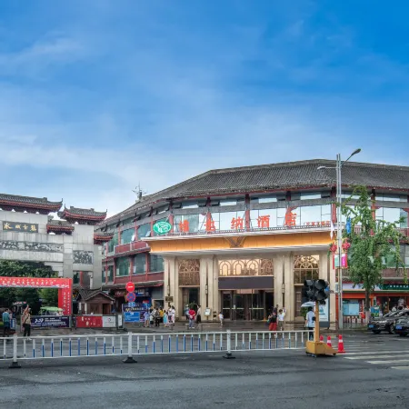 Vienna Hotel (Liupanshui Shuicheng Ancient Town)
