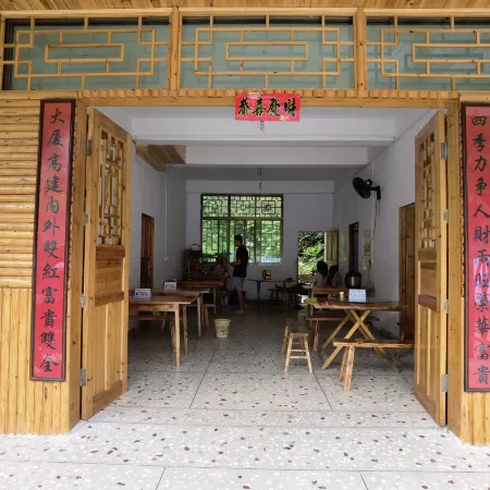 Jinyun Residential Residence