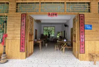 Jinyun Residential Residence - balcony