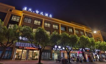 Yifeng Zhixuan Hotel