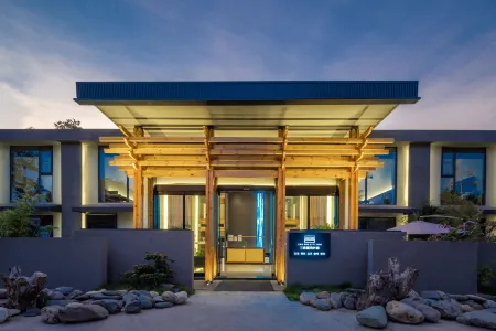 Sanshe city Garden Hotel Отели рядом с достопримечательностью «Sichuan University of Culture and Arts (Mianyang Campus)»