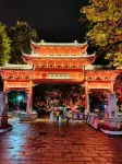 A boutique chain Hotel in Huizhou (Shuidong Street Binjiang Branch) - 2 ดาว