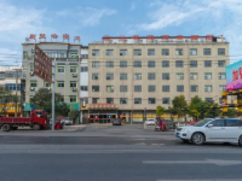 Lanhuayuan Business Hotel Hotels in Queshan