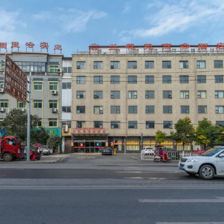 Lanhuayuan Business Hotel