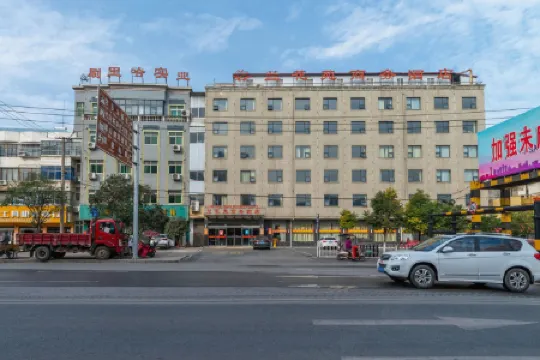 Lanhuayuan Business Hotel