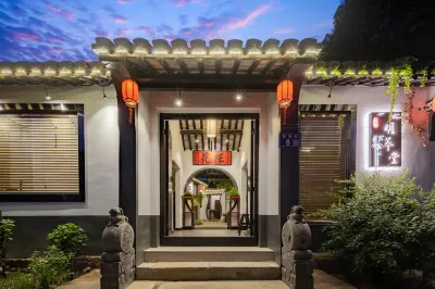 Kunshan Mingcuitang Homestay Hotels in Qiandeng Ancient Town Area