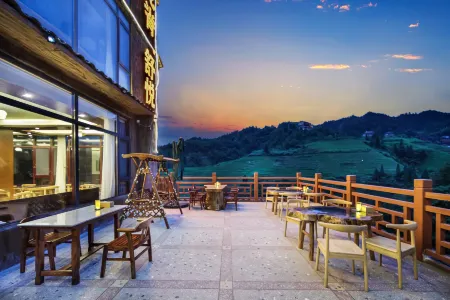 Shuyue Homestay (Longji Rice Terraces Scenic Area)