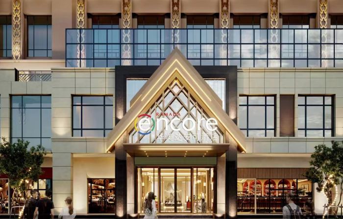 Ramada Encore Hotel Xishuangbanna (Splashing Square)