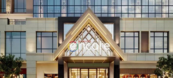 Ramada Encore Hotel Xishuangbanna (Splashing Square) Hotels in Jinghong