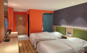 Chaosu Hotel (Hefei Railway Station)