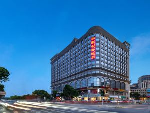 Vienna Hotel (Dongguan Houjie Jinzuo)