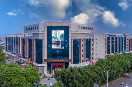 GreenTree Inn Hotel (Yulin Hongjin Market Yide Branch) Отели рядом с достопримечательностью «Night Market Street in Yulin City, Guangxi»